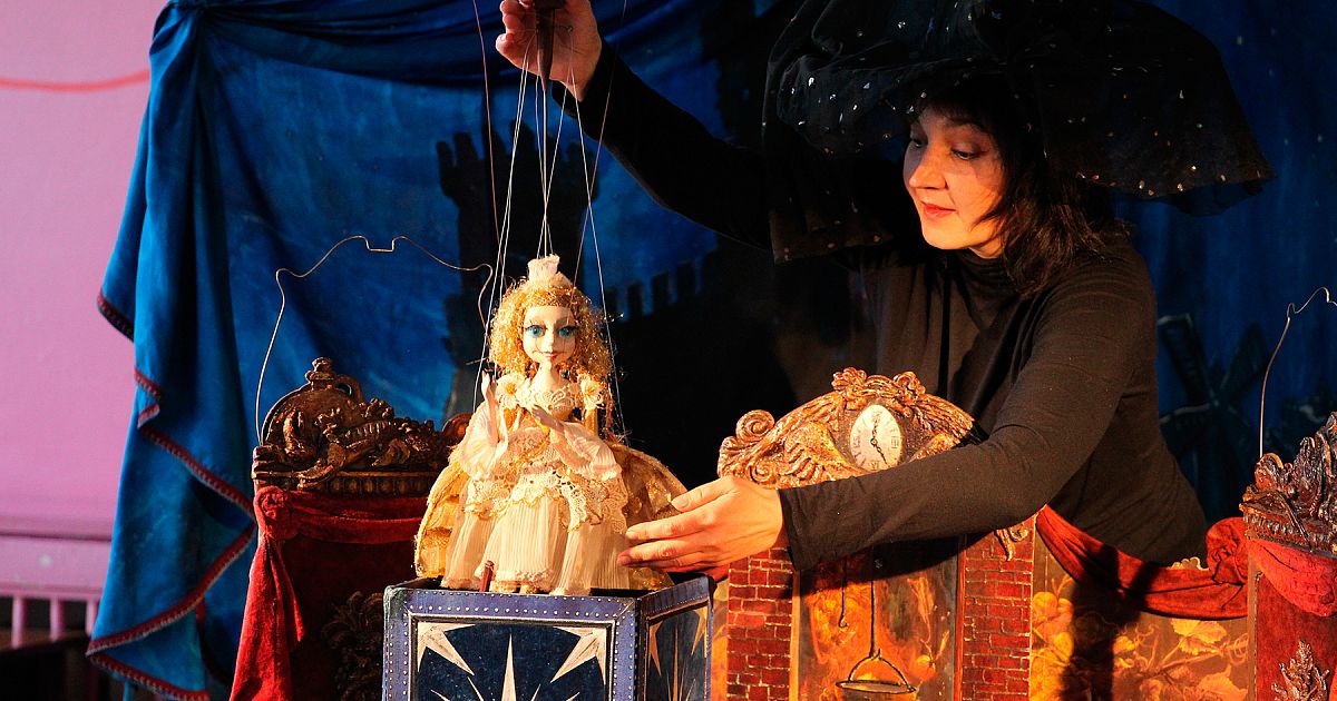 Our Guest – Moscow Puppet Theater